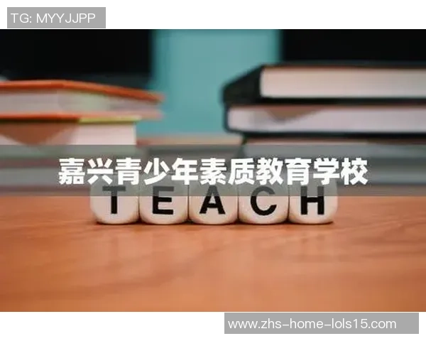 付豪的奋斗历程与人生哲学探讨如何在逆境中崛起与成长 付豪的奋斗历程与人生哲学探讨如何在逆境中崛起与成长